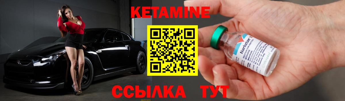 АМФЕТАМИН Санкт-Петербург