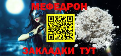 не бодяженный Пенза