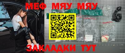 не бодяженный Пенза
