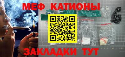 кокаин премиум Первоуральск