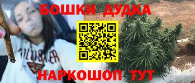 кокаин премиум Первоуральск