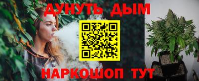 кокаин премиум Первоуральск