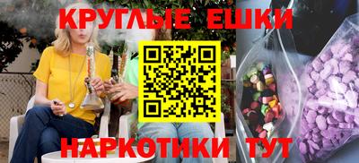 не бодяженный Пенза