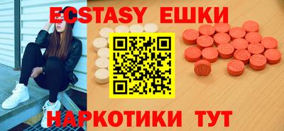 кокаин премиум Первоуральск