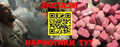 не бодяженный Пенза