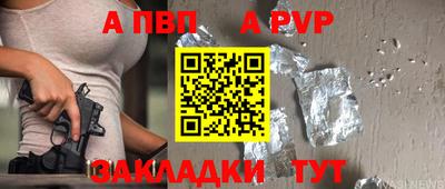 кокаин премиум Первоуральск