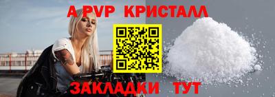не бодяженный Пенза