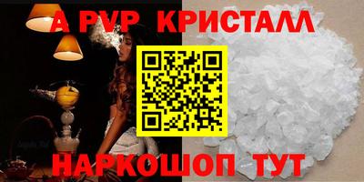не бодяженный Пенза