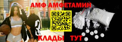 тгк Партизанск