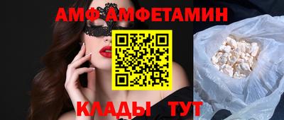 не бодяженный Пенза
