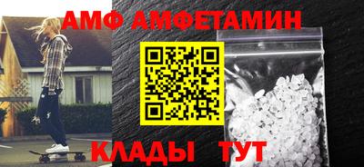 кокаин премиум Первоуральск