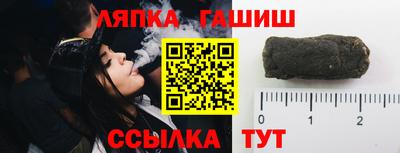 кокаин премиум Первоуральск