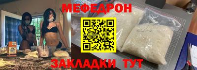 не бодяженный Пенза